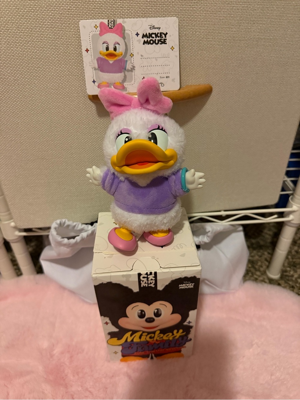 Disney Daisy Duck Plush - White, Pink & Purple